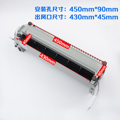 Elevator car roof cross flow fan FB-9B-J is suitable for 1042B H-type 1035B fan