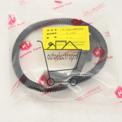 1PC Fuel Water Separator Cup Sensor Fits Komatsu Excavator PC200/210/220/240-8~