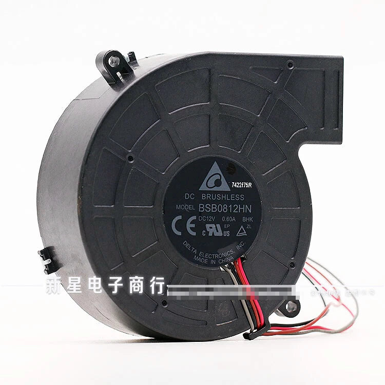 1pcs DELTA BSB0812HN 12V 0.6A 8028 for Epson projector turbo fan 4pin