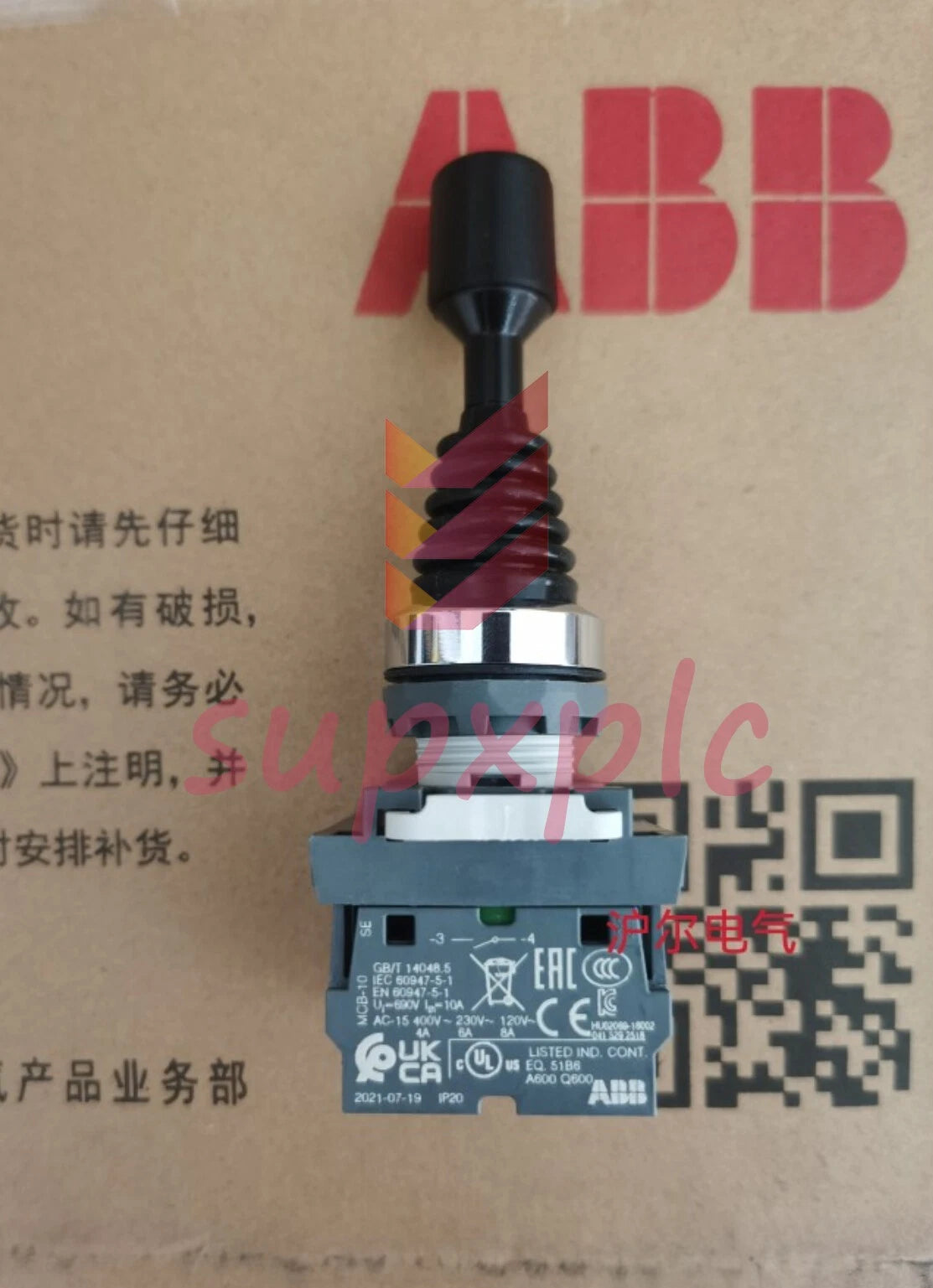 ABB Joystick Switches MMJS6-21B / MJS6-60B + 4*MCB-10