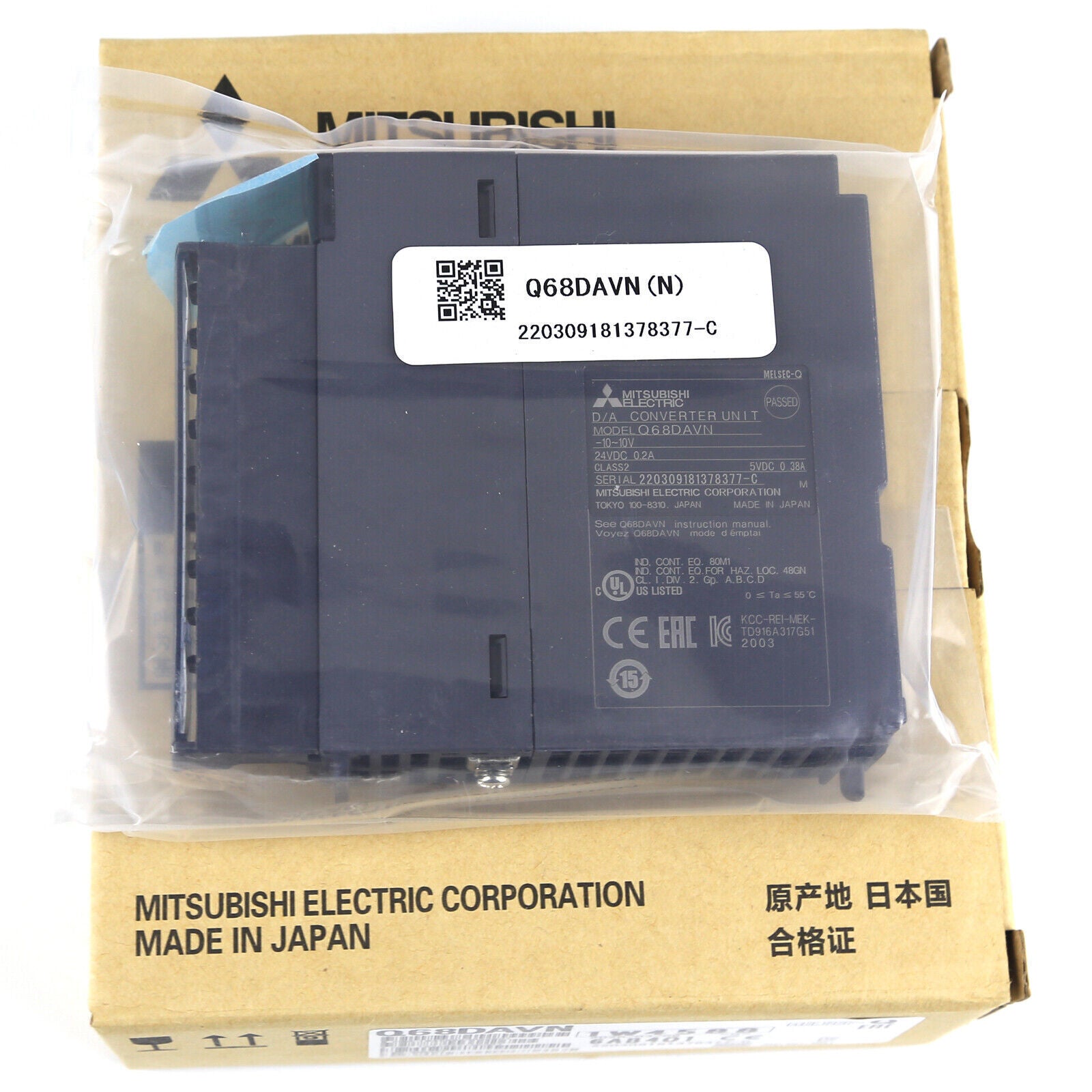 new Mitsubishi Q68DAVN PLC Module - MITSUBISHI