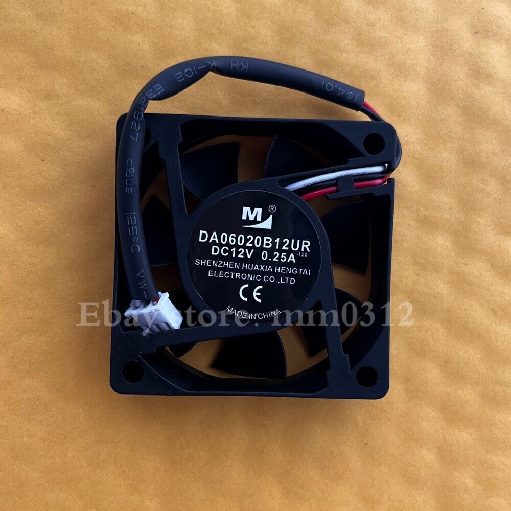 12V 0.25A 6CM 3-Wire CoolingFan - DA06020B12UR-120 6020 DC - KOEED
