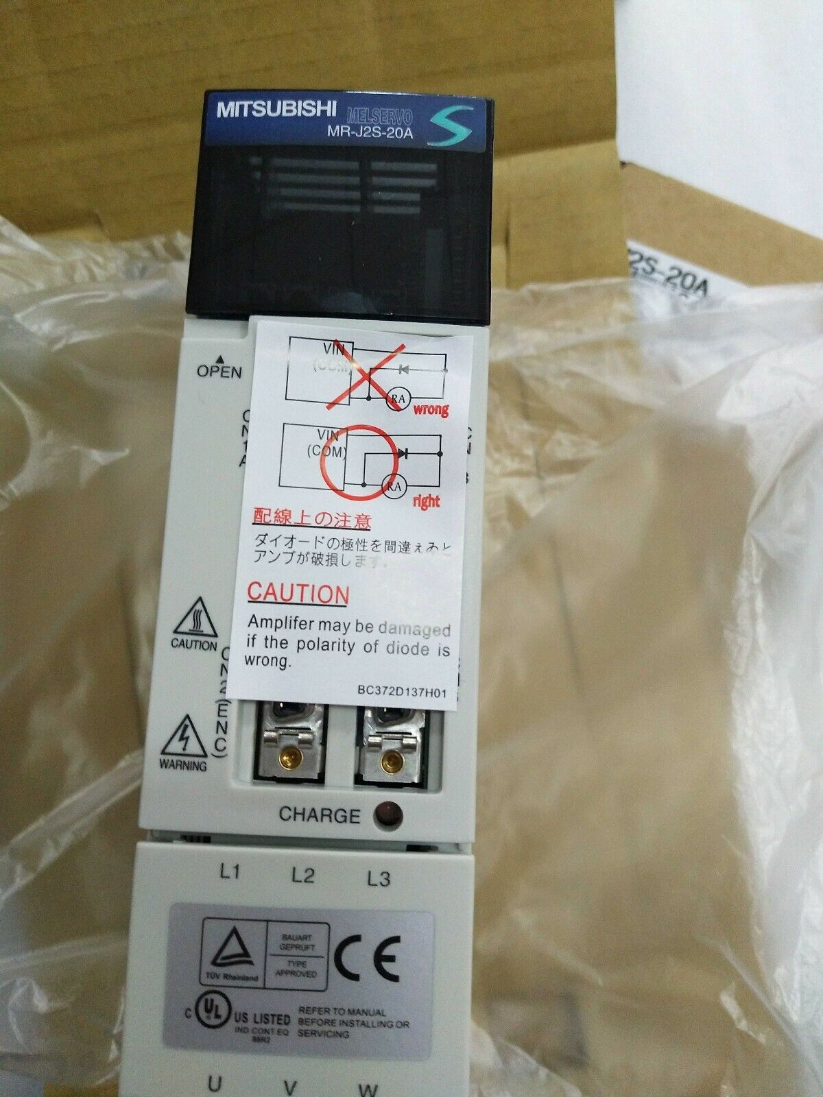 Mitsubishi Servo Driver MRJ2S20A - MITSUBISHI