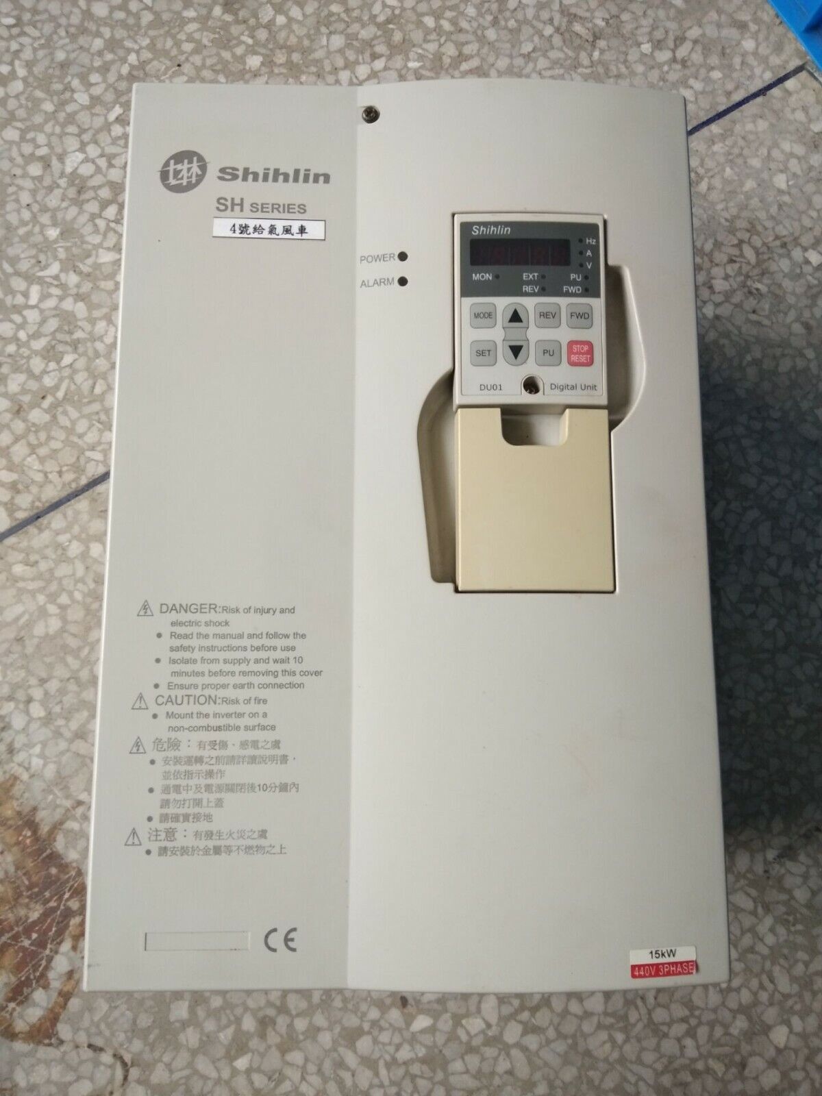 used 1pcs Shihlin Inverter SH-040-15KBC - SHIHLIN