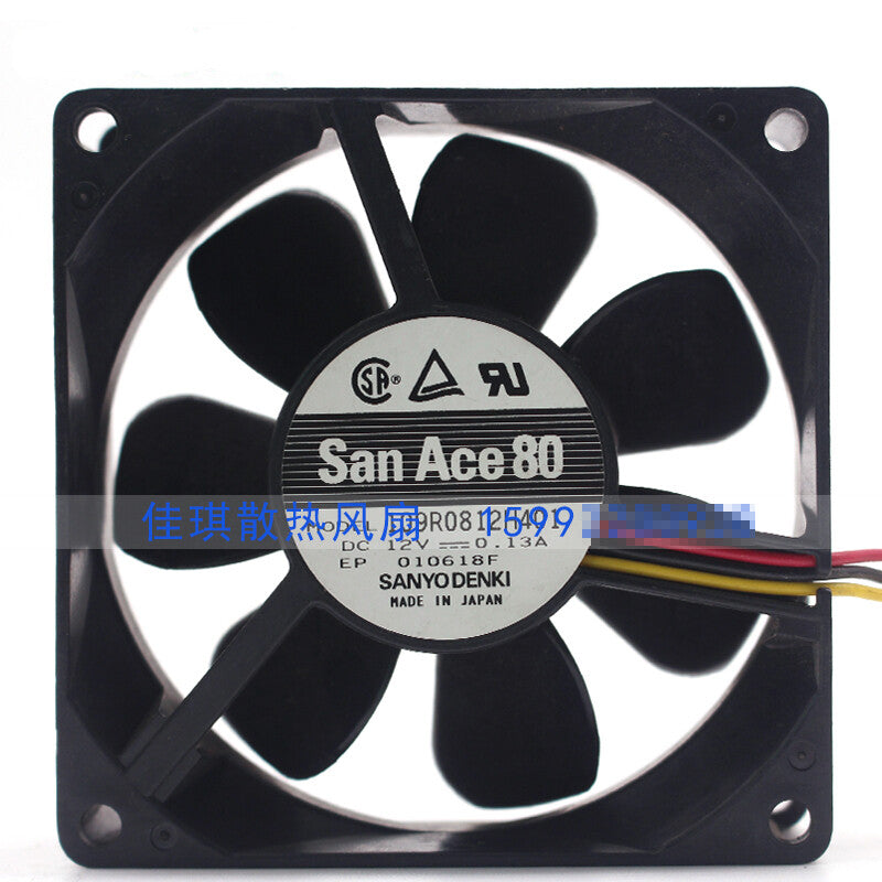 1pcs Sanyo 109R0812H401 8cm8025 12V0.13A double ball 3-wire cooling fan