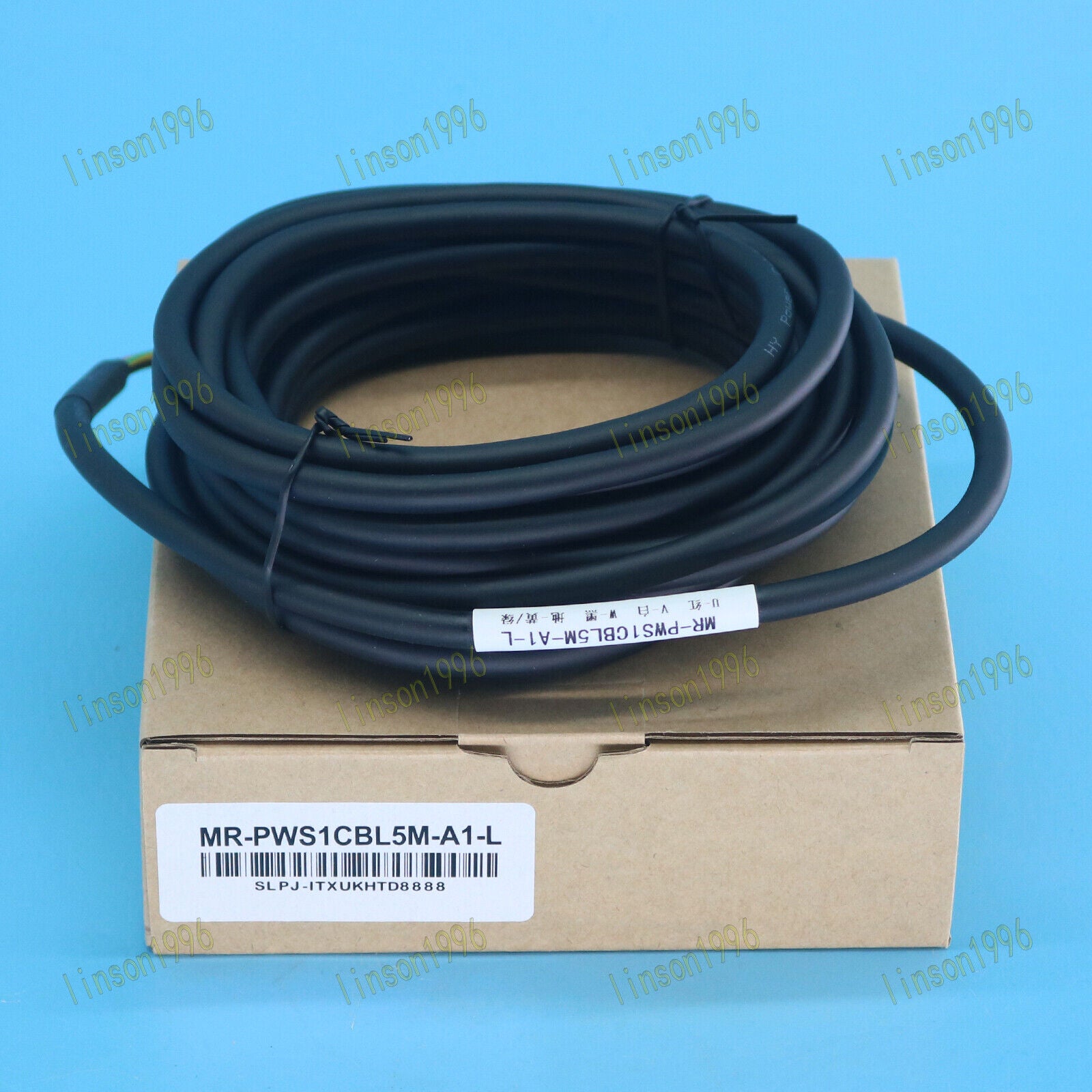 Mitsubishi MR-PWS1CBL5M-A1-L Servo Power Lines In Box - MITSUBISHI
