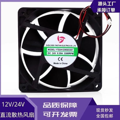 1PCS YTD241238S03301 12038 DC24V 0.35A 12CM 2-wire high airflow cooling fan