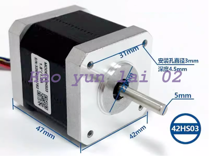 New 1PC Stepper Motor Nema17 42HS03 1A 8 Leads Printer - LEADSHINE