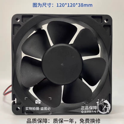 RUN CHENG DA RCD12038H24B DC 24V 0.45A 120*120*38mm 2-wire cooling fan