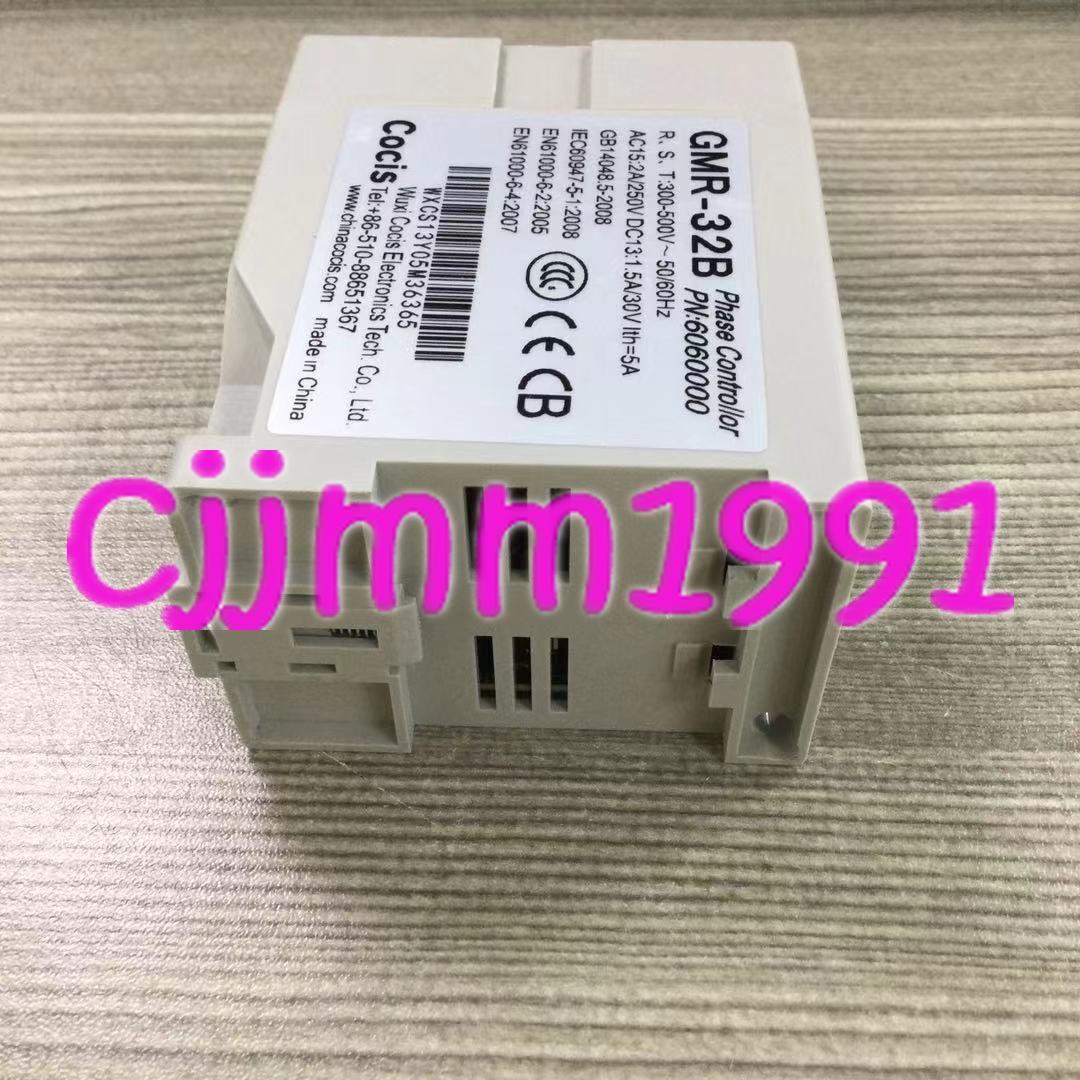 new 1PC FOR COCIS GMR-32B Protection relay - COCIS