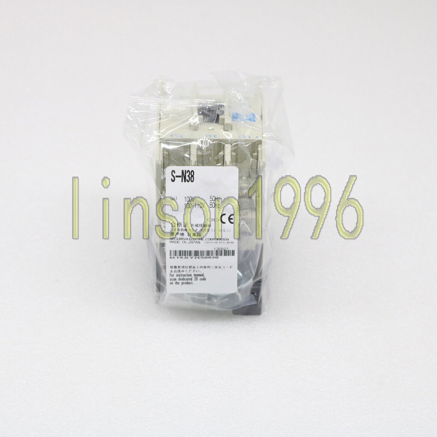 Mitsubishi S-N38 Contactor AC110V - MITSUBISHI