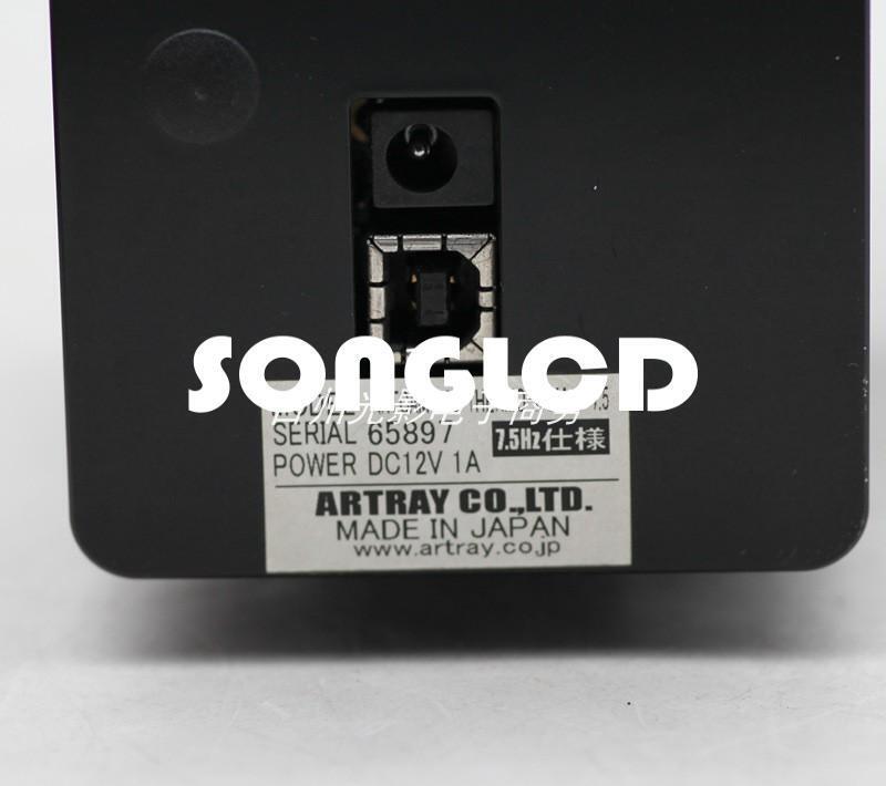 ARTCAM-320THERMO 7.5Hz - Precision Thermo Sensor for Accurate Readings - THERMOFILM