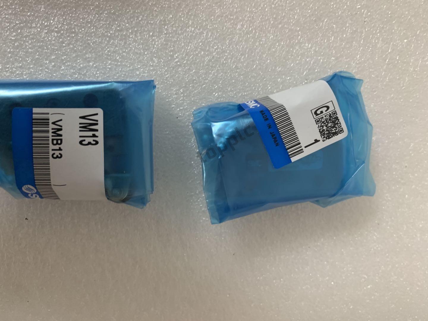 new Fst VM13 1PC SMC ship - FST