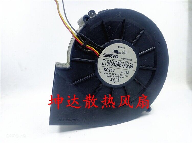 new SERVO E1540H24B7AS-34 24V 0.74A centrifugal turbo fan