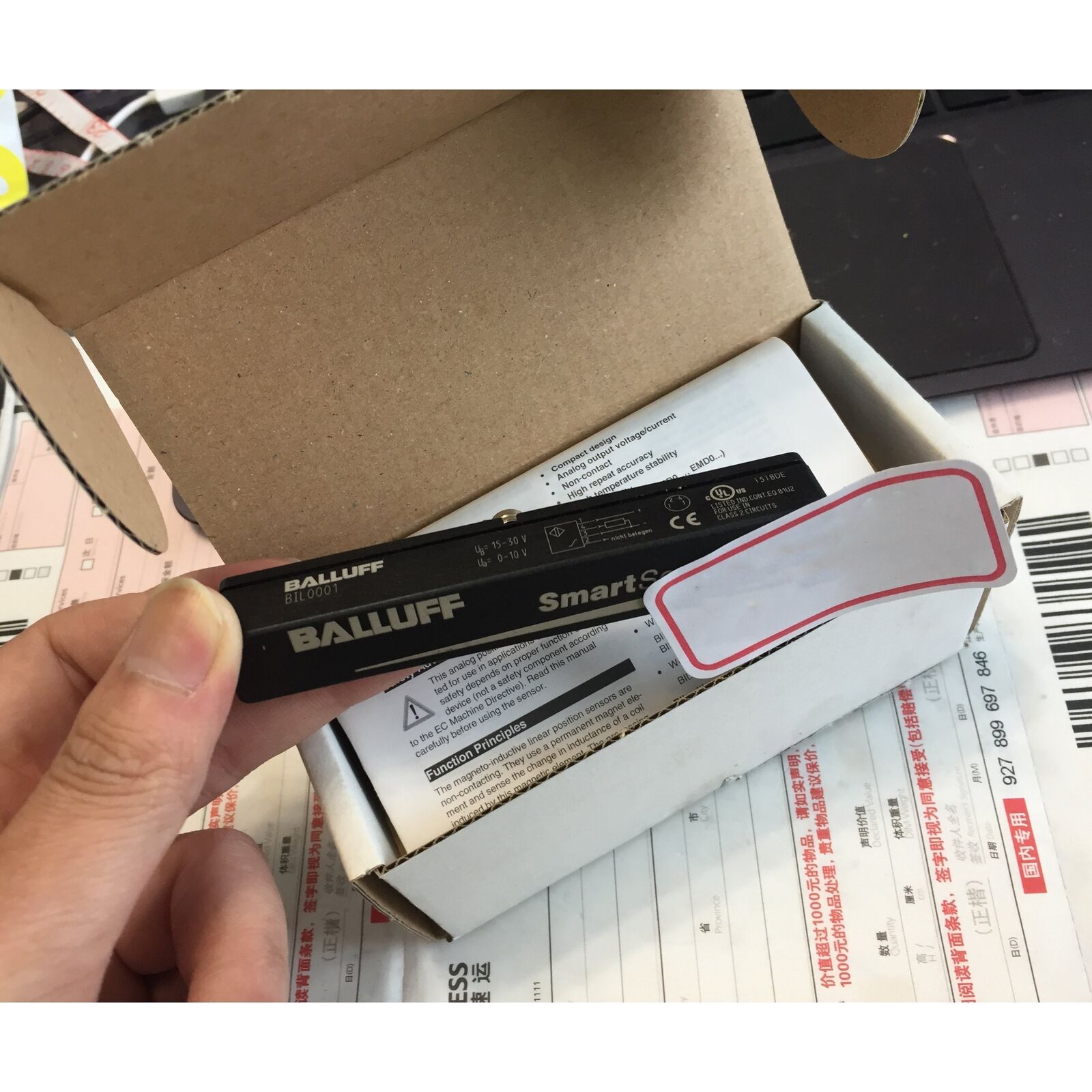 new ONE BALLUFF BIL0001 AMD0-T060A-01-S75 - AMD