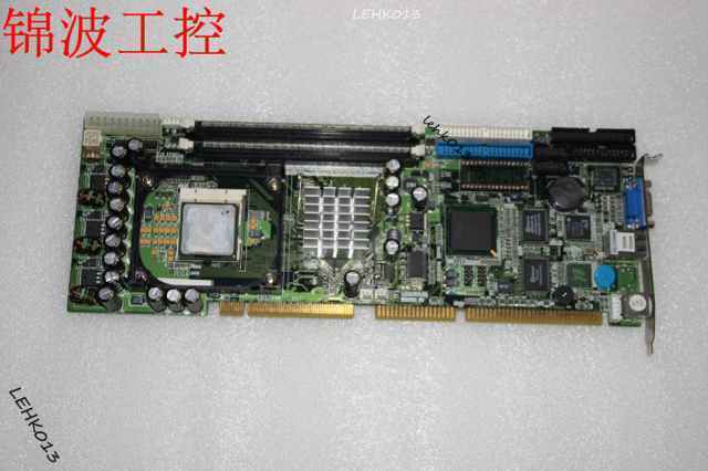 SYS7183G 865 - High-Performance Single Unit for Enhanced Efficiency - KOEED