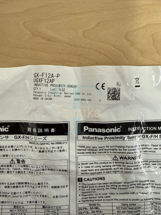 ! Panasonic GX-F12A-P Inductive Proximity Sensor UGXF12AP