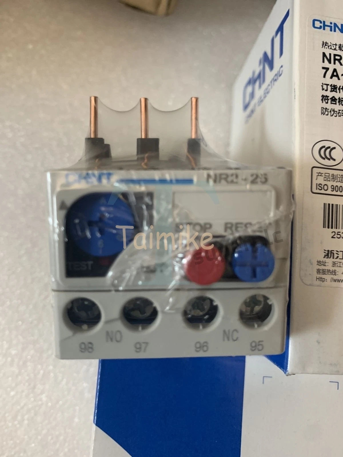 CHNT thermal overload relay NR2-25 7-10A free shipping