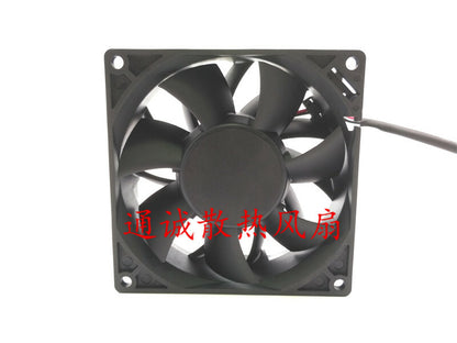 RUNDA RD9238L24-A 24V 0.60A 9 cm high air volume inverter cooling fan