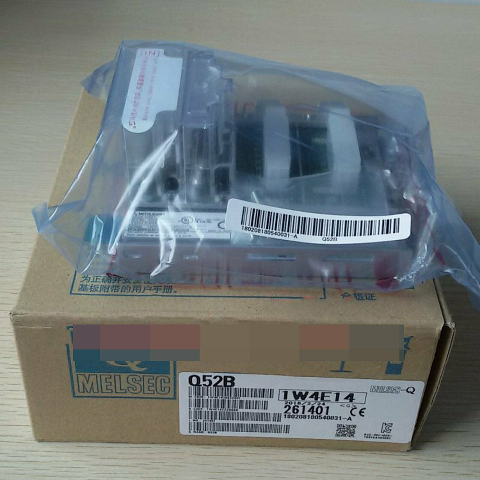1PC Q52B Mitsubishi Q52B PLC Substrate Mitsuboshi IN BOX One Year - MITSUBISHI