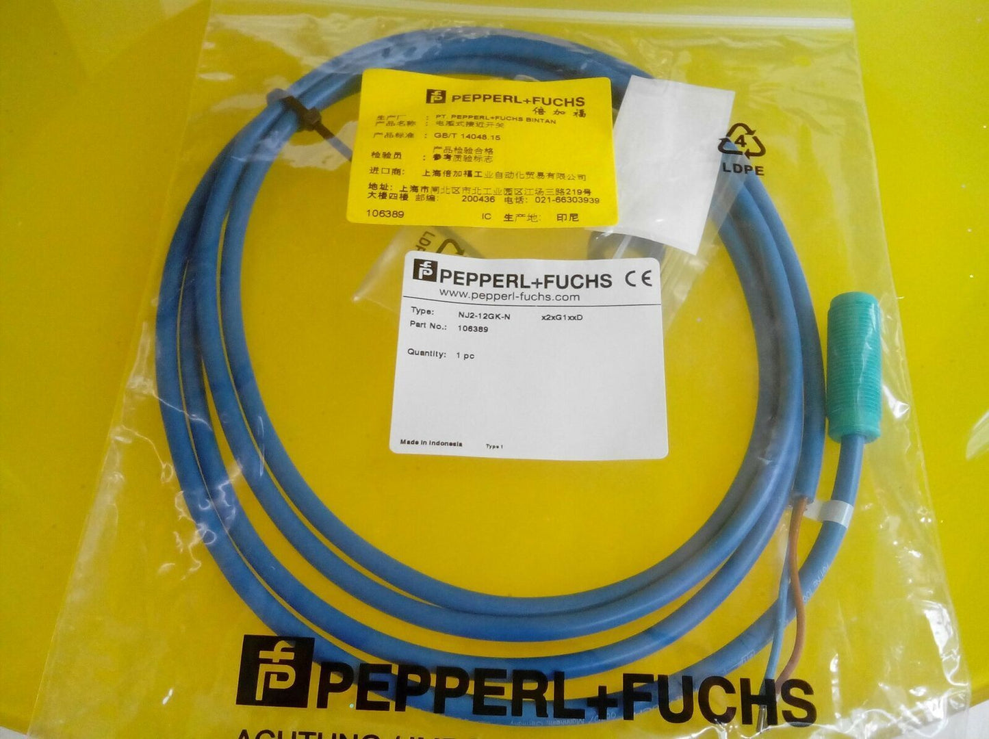 Pepperl+ Fuchs NJ2-12GK-N Inductive Sensor - PEPPERL+ FUCHS