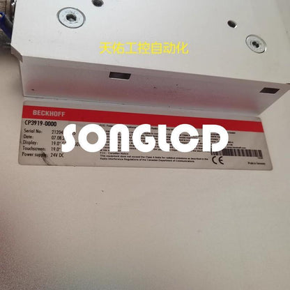 CP3919-0000 High-Performance Component - KOEED