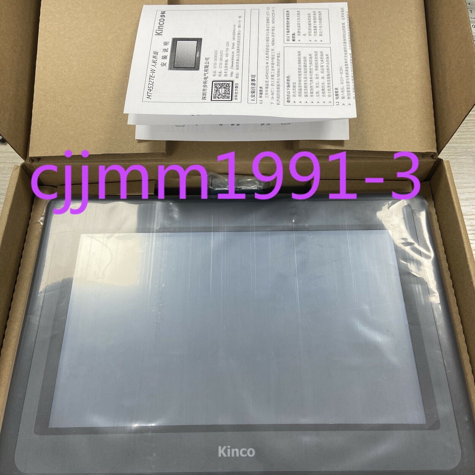 new 1PC  Kinco MT4532TE Touch Panel