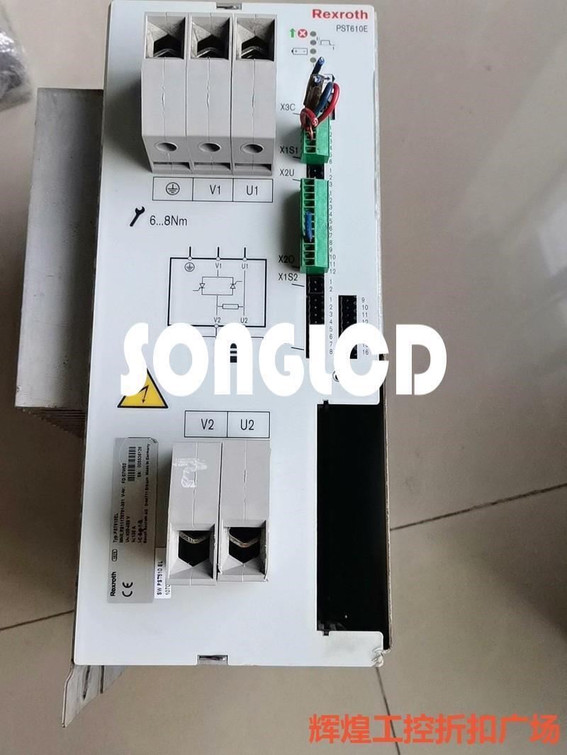 1pcs PST610E - High-Performance Electrical Tool - PST