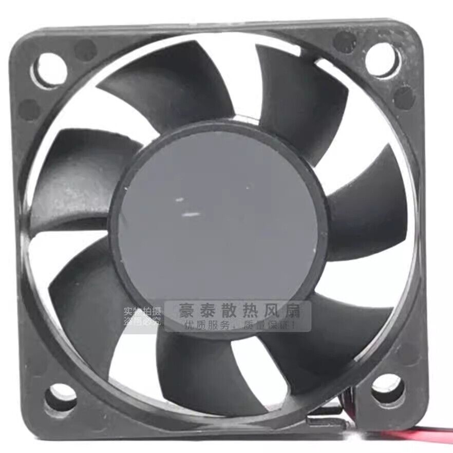 SUNON KDE1205PHV2 DC12V 0.8W 5CM 2-Wire Silent Cooling Fan - SUNON