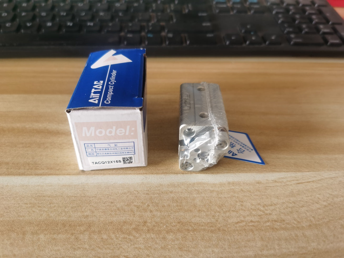 1PCS  AirTAC TACQ12X15S  Cylinder Free Shipping