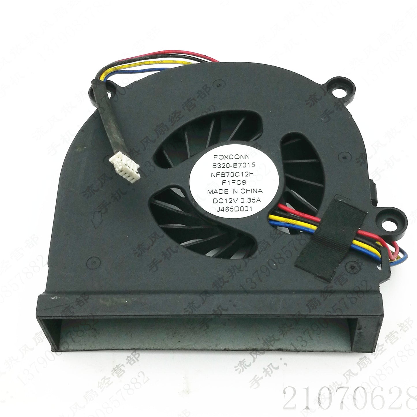 1pcs FOXCONN B320-B7015 NFB70C12HF1FC9 12V 0.35A Notebook Fan 4pin