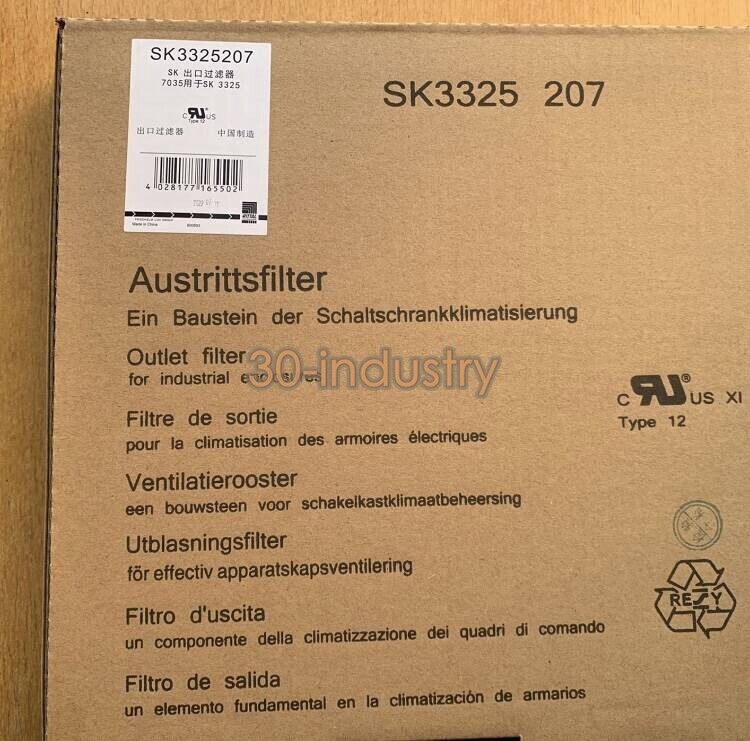 Rittal SK3325207 Output Filter - New Replacement Part - Rittal