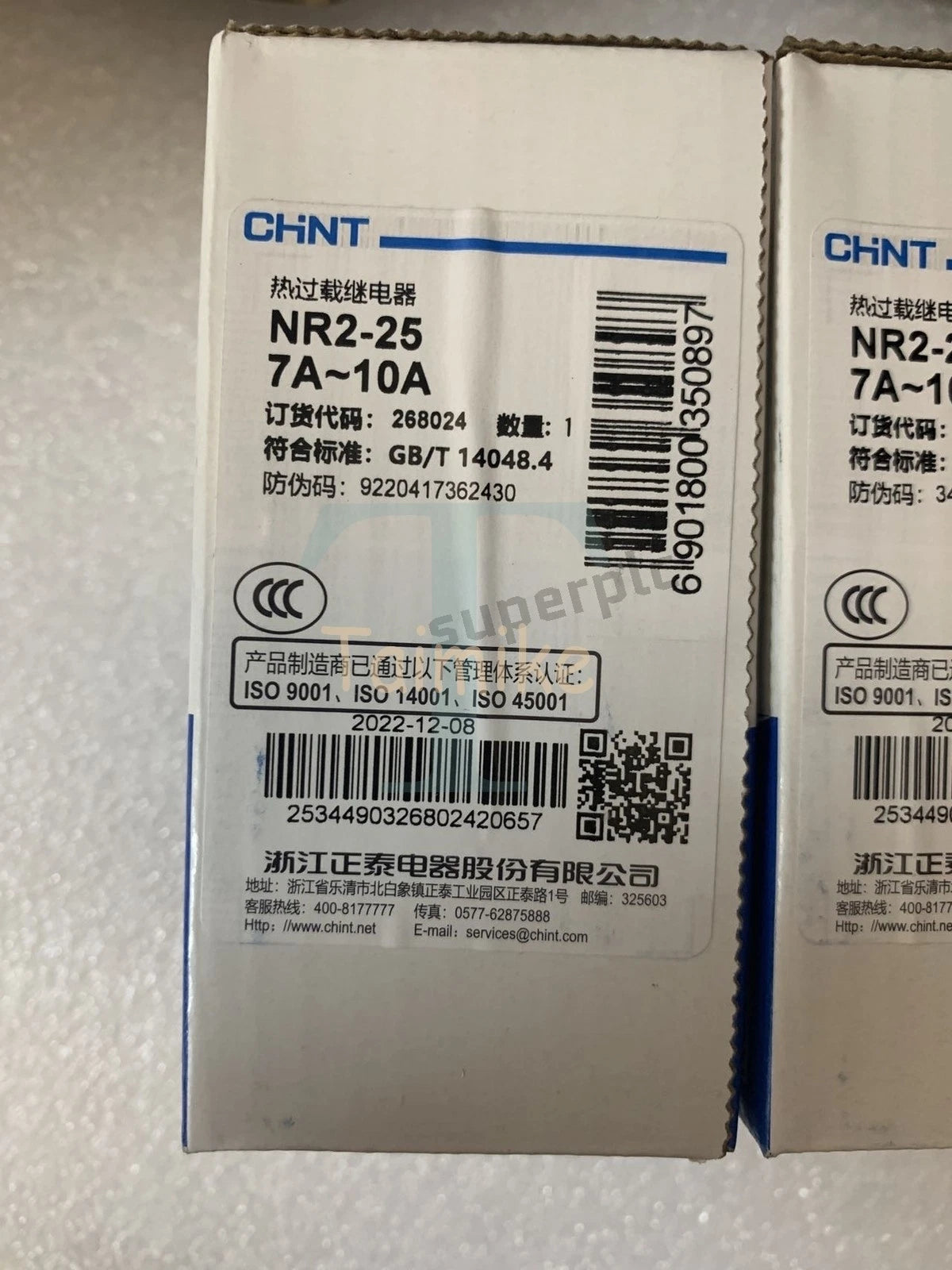 CHNT thermal overload relay NR2-25 7-10A free shipping