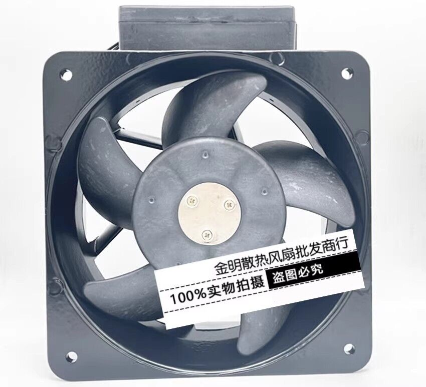 new FULLTECH UF-18JC23 BTHJ DC230V 75/72W UPS Power Supply Axial Cooling Fan - FULLTECH