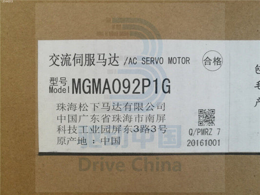 1pcs NEW NEW MGMA092P1G - MGMA