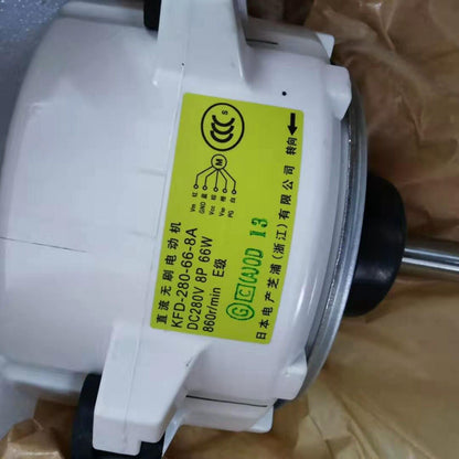 DC Fan Moto KFD-280-66-8A - KFD