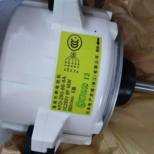 DC Fan Moto KFD-280-66-8A - KFD