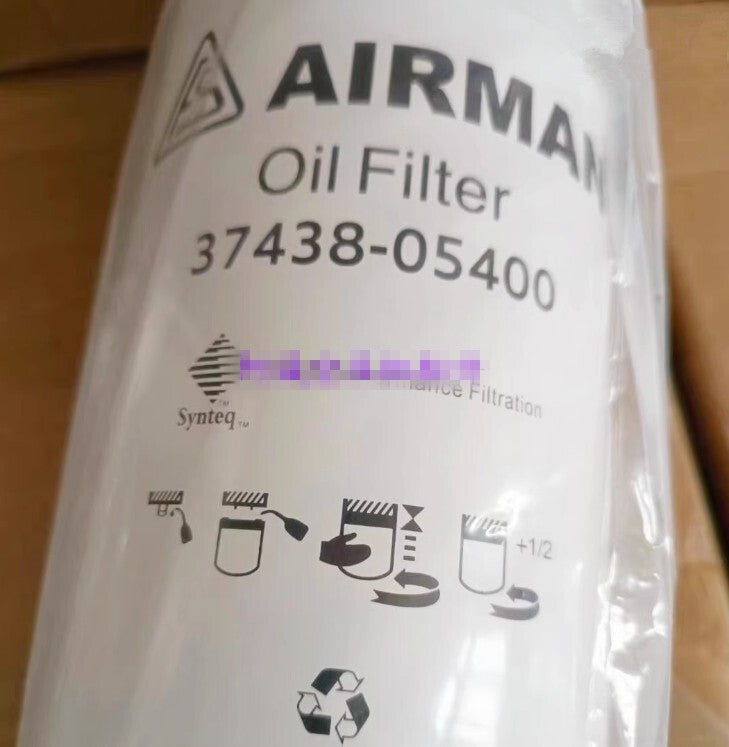 1PC FIT FOR AIRMAN 37438-05400 Air Compressor High Pressure Filter Cartridge