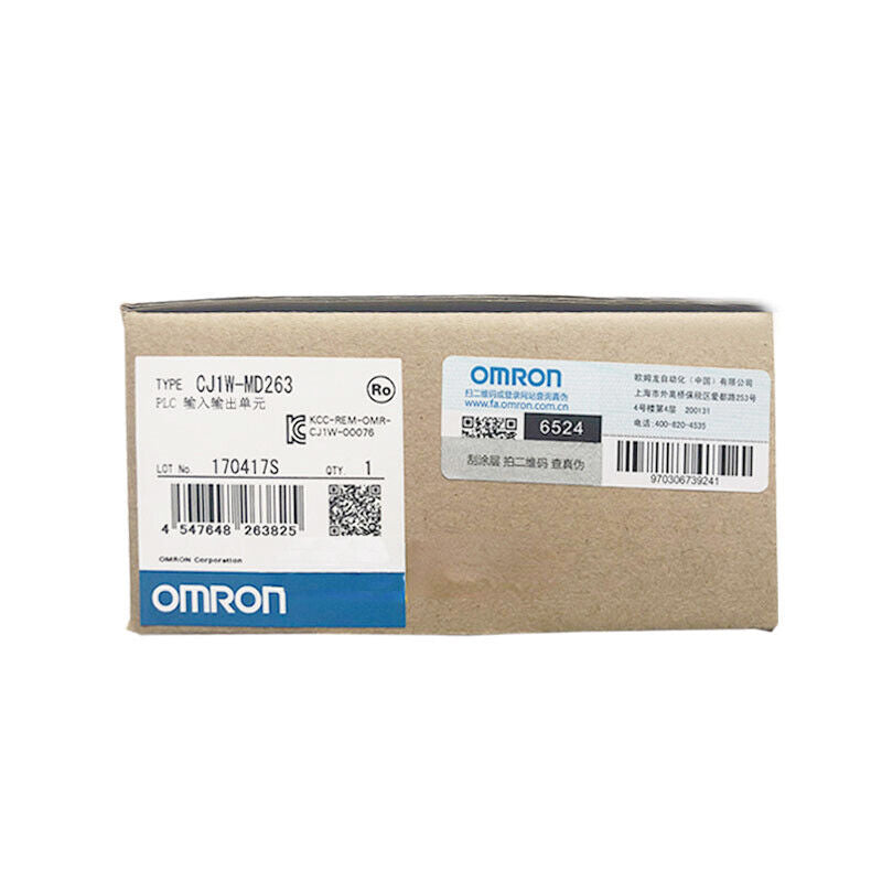 OMRON CJ1W-MD263 PLC Processor Module - OMRON