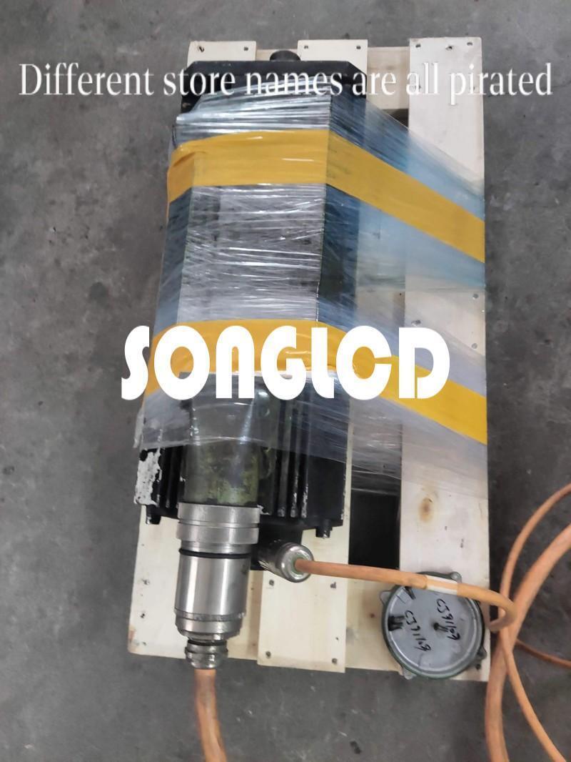 1PCS MSK101E Servo Motor Drive MSK101E-0200-NN-S1-BG0-NNNN - KOEED