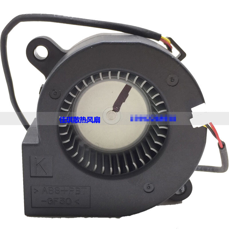 1pcs  SERVO E0525K12B7AP-12 12V 0.23A 4725 turbo projector fan