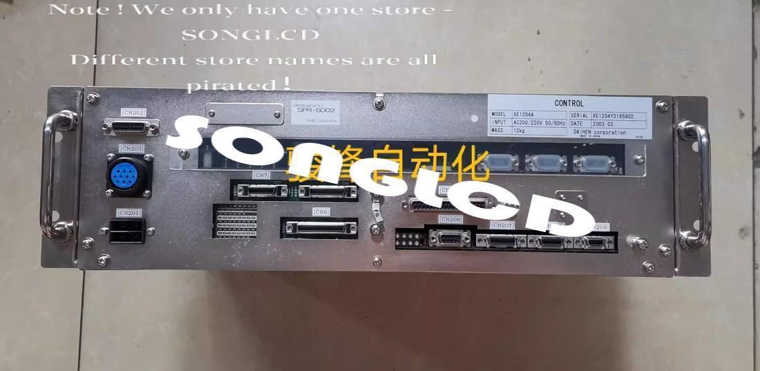 XE1204A Single Piece Module - HONEYWELL