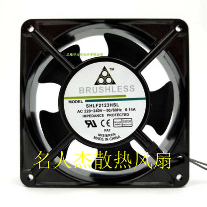 1pcs  BRUSHLESS SHLF2123HSL 220V 12CM 12038 axial flow fan cooling fan