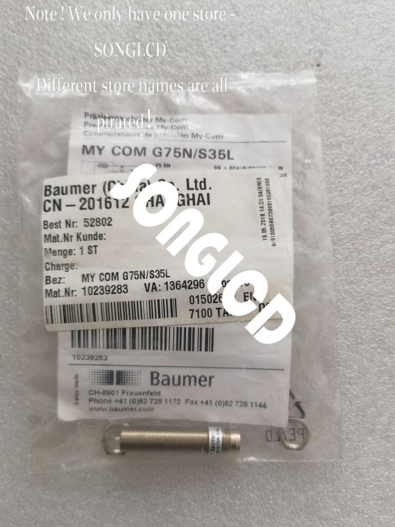 1pcs MyCom G75N/S35L Compressor Unit - KOEED