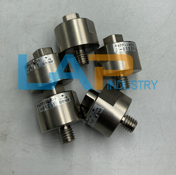 Nikasa Giken J-8125Y Floating Joint - 1PCS New - NIKASA GIKEN