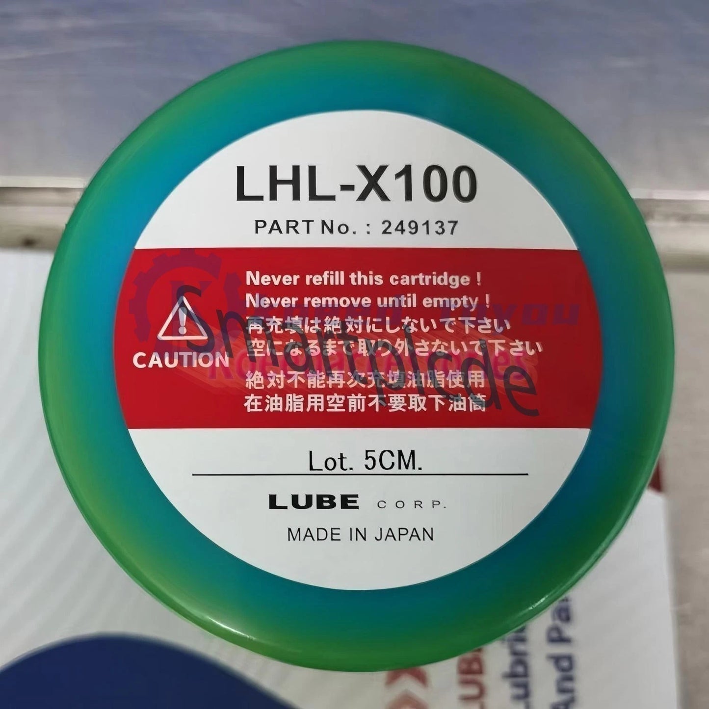 Japan Replacement LHL-X100-7 249137 Grease Cartridge (700g) Fast shipping