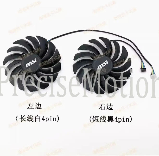 MSI/RTX3050 3060 3070 RX 6600 6700xt Mechanic Graphics FanSold 300+