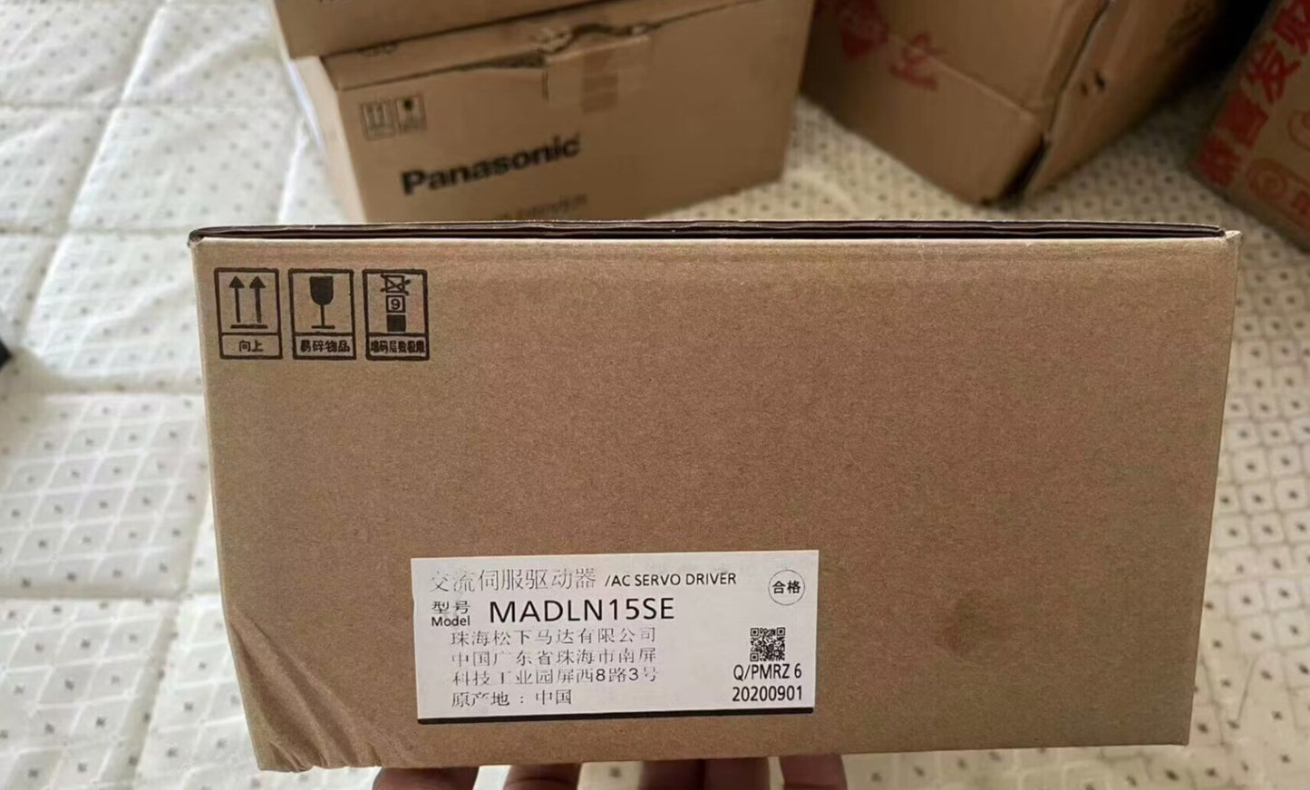 1PC Panasonic MADLN15SE AC Servo Drive 200W In Box