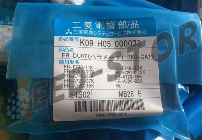 1PCS Mitsubishi A740/F740 FR-DU07