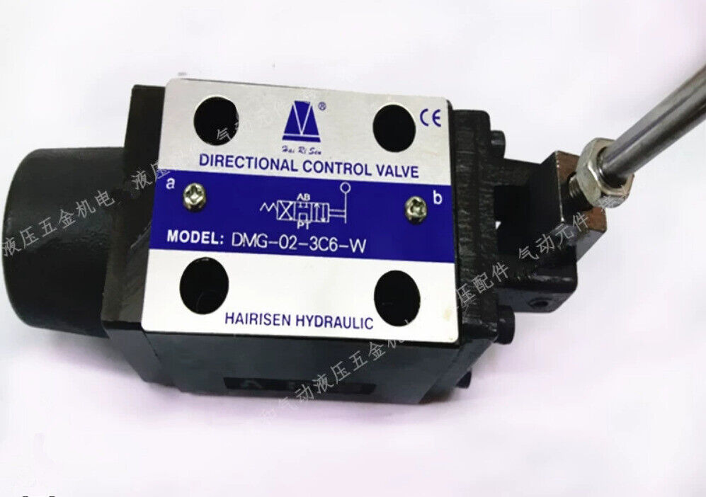 New 1Pcs hydraulic directional valve DMG-02-3C6 - DMG